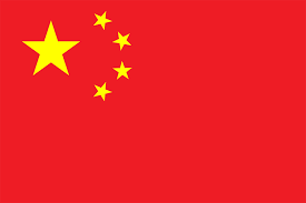 China Headquarter